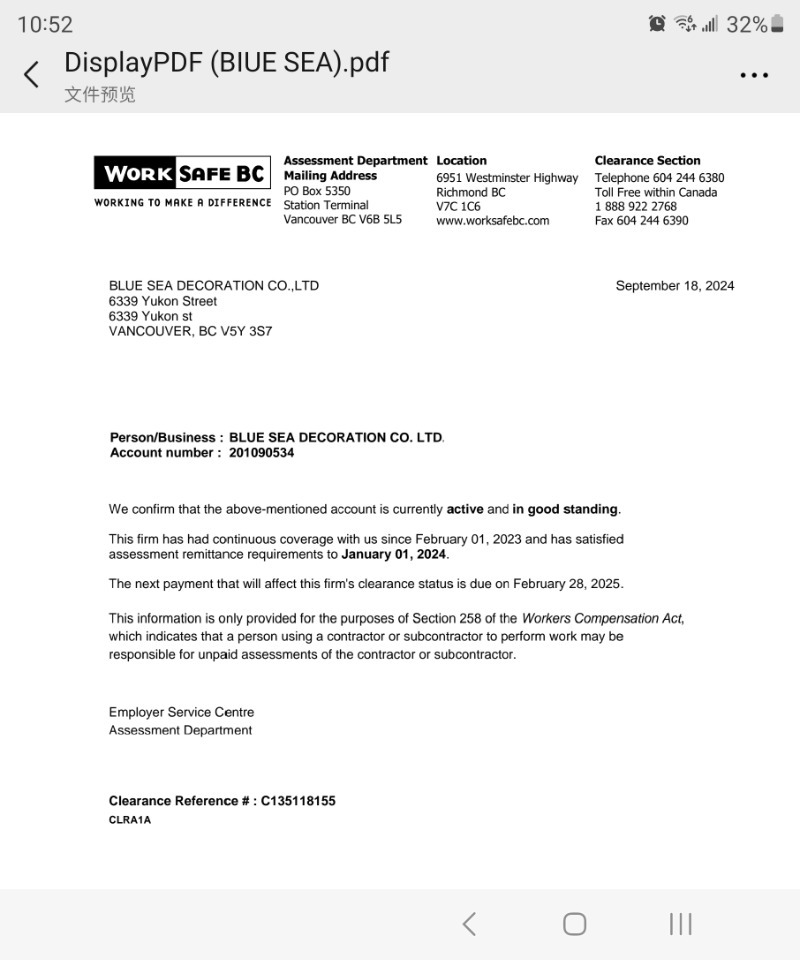 250205103035_BLUE SEA-WCB.jpg